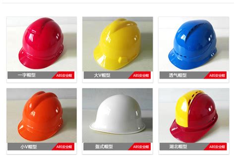 安全帽顏色的區(qū)分