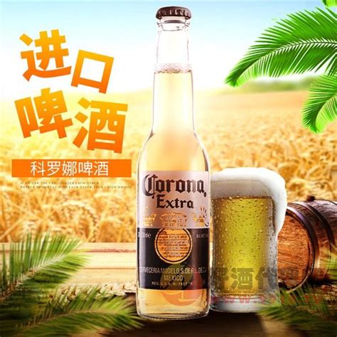 枸杞泡酒怎么喝,枸杞泡酒跟直接吃有什么区别