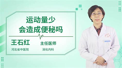 窦卵泡少是什么原因导致的