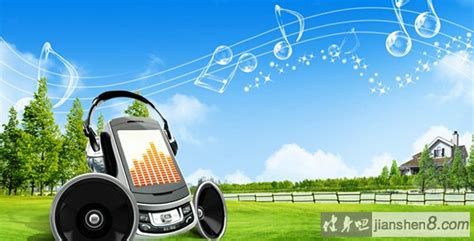 收集動感單車音樂