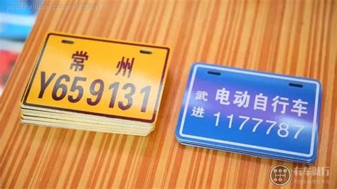 電動(dòng)自行車需要持駕駛證嗎