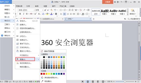 关于3d max 2010的问题! 在3d max 2010打开网上的素材颜色没了,怎么回事,怎么办?