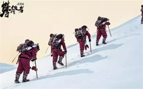 观看《攀登者》有感1100字【精选7篇】