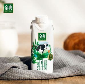 金装伊利价格