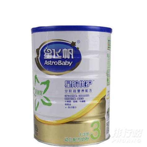 飞鹤奶粉厂址在上海吗