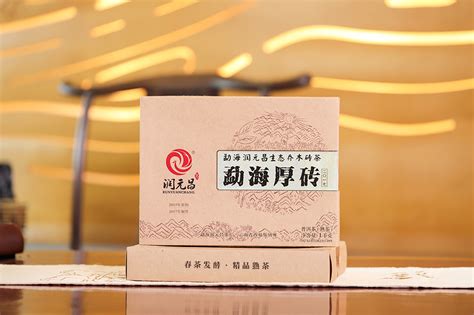 云南有哪些茶叶出名,到了云南有哪些可以体验的特色茶