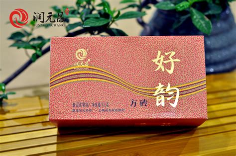 普洱茶名山名寨,名山普洱茶怎么样