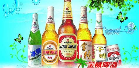 有这样的金威啤酒吗?为什么瓶子上为什么是雪花???