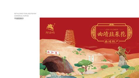 云南省曲靖市陆良县注册一家公司需要些什么