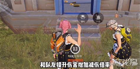 和平精英形容厉害的文案