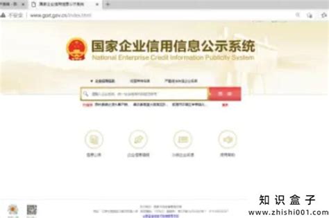 我们几户成立了一个农民专业合作社，现在想找一个好一点的管理软件，谁能推荐一些？