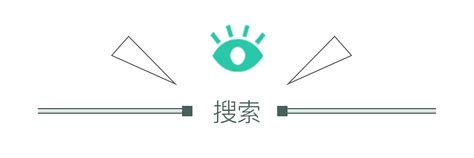 适合追剧发的朋友圈