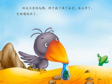 喝水文案搞笑(通用50句)
