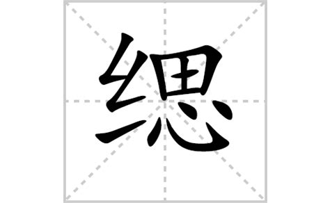 学会解释的作文怎么写?????谁能告诉我?急急急急啊.哪篇好啊,给我发一篇啊,要快哦.