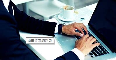 广州珠海深圳软件开发/网络类的公司有哪些?