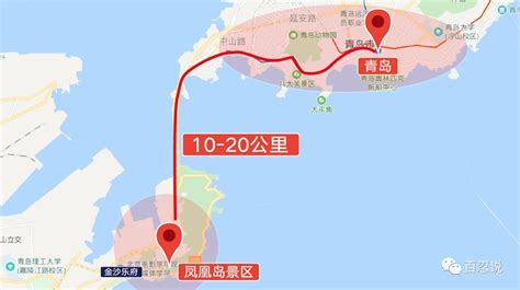 盐城到青岛的火车