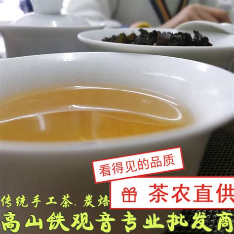 普洱茶什么味道,高山韵的茶味是什么味