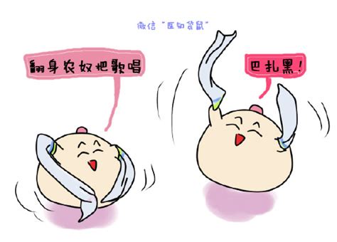 孕38周胸胀是快生了吗