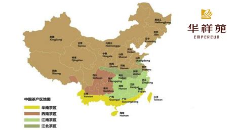茶叶产在哪些地方,中国茶叶成百上千