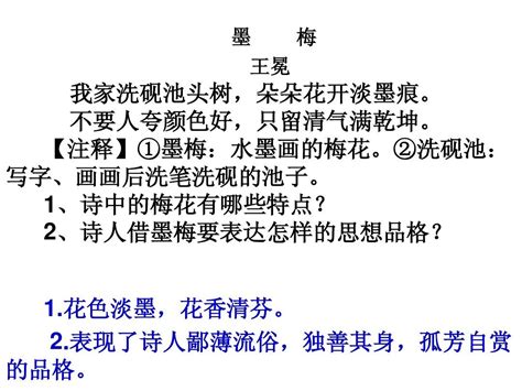 夸成熟男人的古诗词