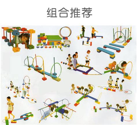 小孩训练专注力玩具