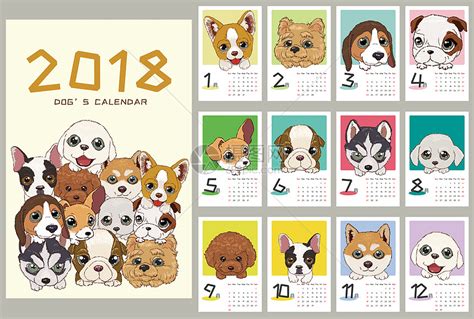 2018年创意日历模板下载,如何制作一本充满创意的日历