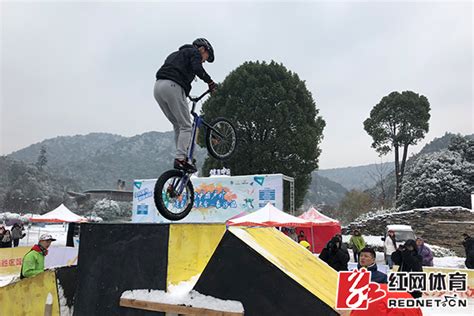 全民健身日的由来