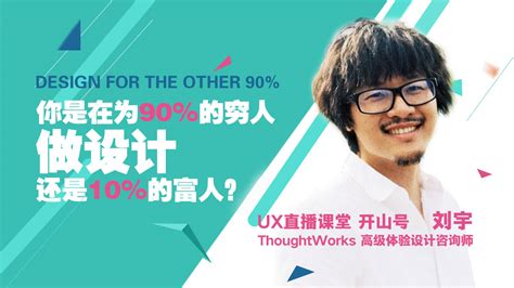 电子产品层出不穷，孩子的视力问题令人堪忧