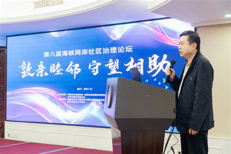 陈越良的表白微博说说