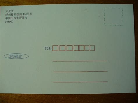 学生提问小卡片模板,中国学生不喜欢提问