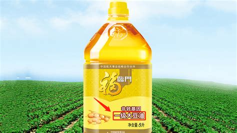 壓榨的食用油三級與四級有什么區別