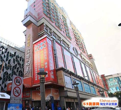 最大的服装批发城在哪里,中国的服装批发市场哪里最大