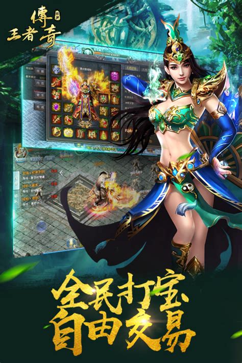 飞车手游怎么升级段位,QQ飞车手游怎么段位双喷