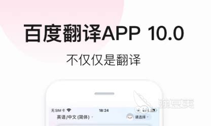 请把越南语翻译成中文,谢谢~!