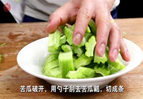 如果可以怎么做才好吃,秋葵和苦瓜怎么炒好吃吗