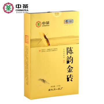 安化黑茶品牌多少钱,何炅 副省长推荐安化黑茶