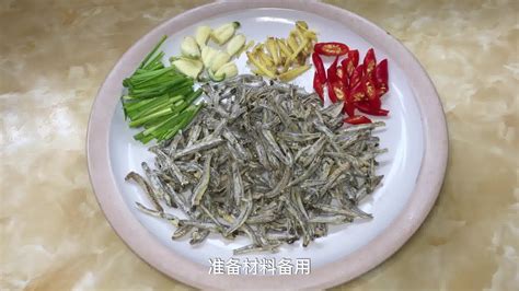 怎么制作魚干 家常的那種