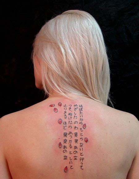 j的纹身图片大全,一辈子都不会纹的纹身
