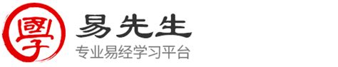 八字个签成熟（汇总114句）