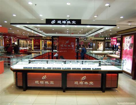台湾十大珠宝品牌,香港有哪些珠宝品牌