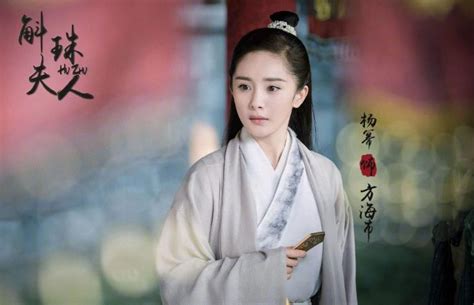 斛珠夫人的结局是好的吗