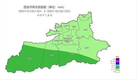 西安未来一周的天气如何?