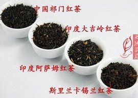 世界四大红茶为什么没有正山小种,正山小种和金骏眉有什么不同