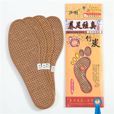 怎樣鞋墊除臭?
