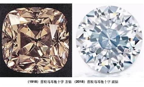 钻石的色和净度哪个重要,钻石的净度与色泽哪个更重要
