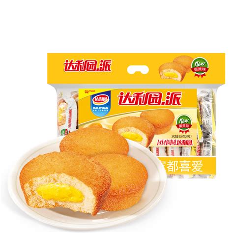 達利園蛋黃派