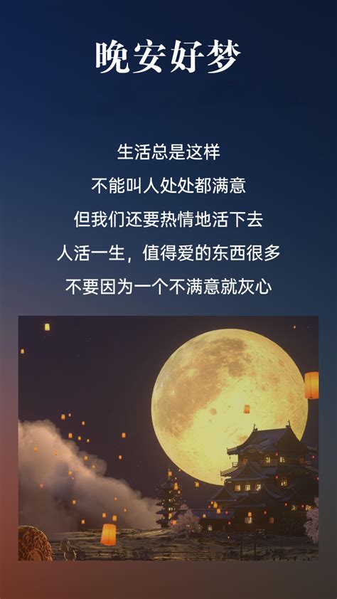 邻居送吃的发朋友圈的简短句子