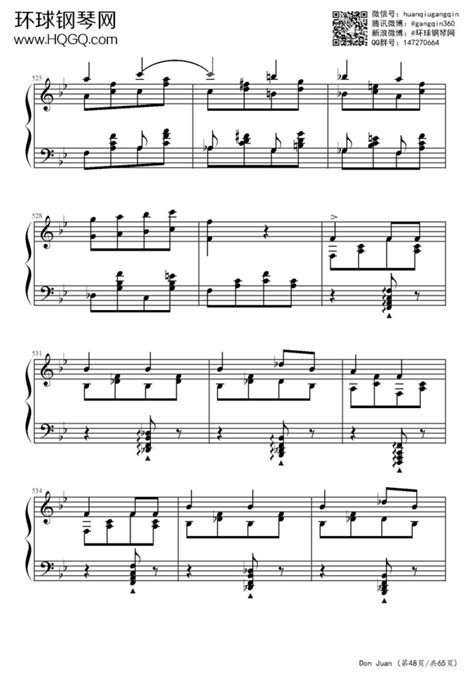 胎教音乐直播莫扎特完整版