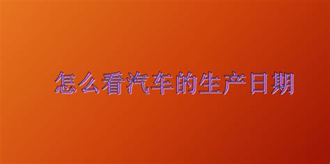 家庭生命周期理财规划