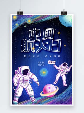 如何做好相册ppt模板,如何做一个好的PPT